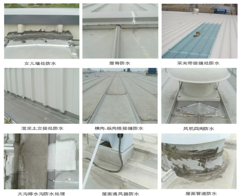梅江第三方建筑修缮