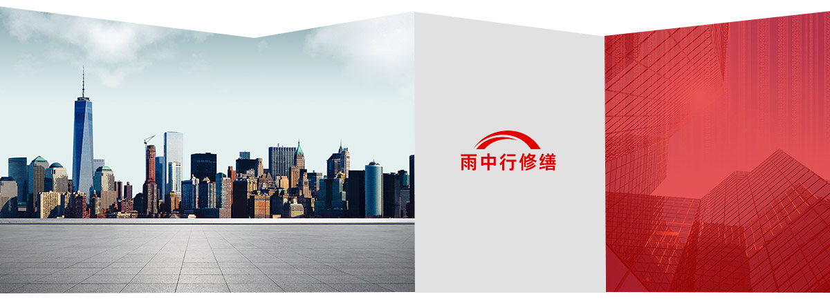 梅江第三方维保服务