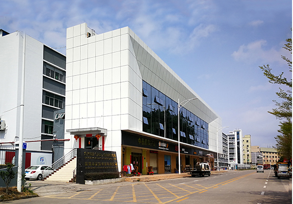 梅江住宅公寓幕墙修缮